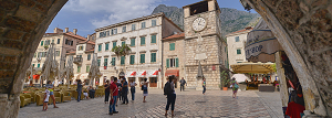 Turistička organizacija opštine Kotor Ulaz u Stari Grad Kotor